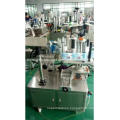 Automatic Round Bottle Labeling Machine